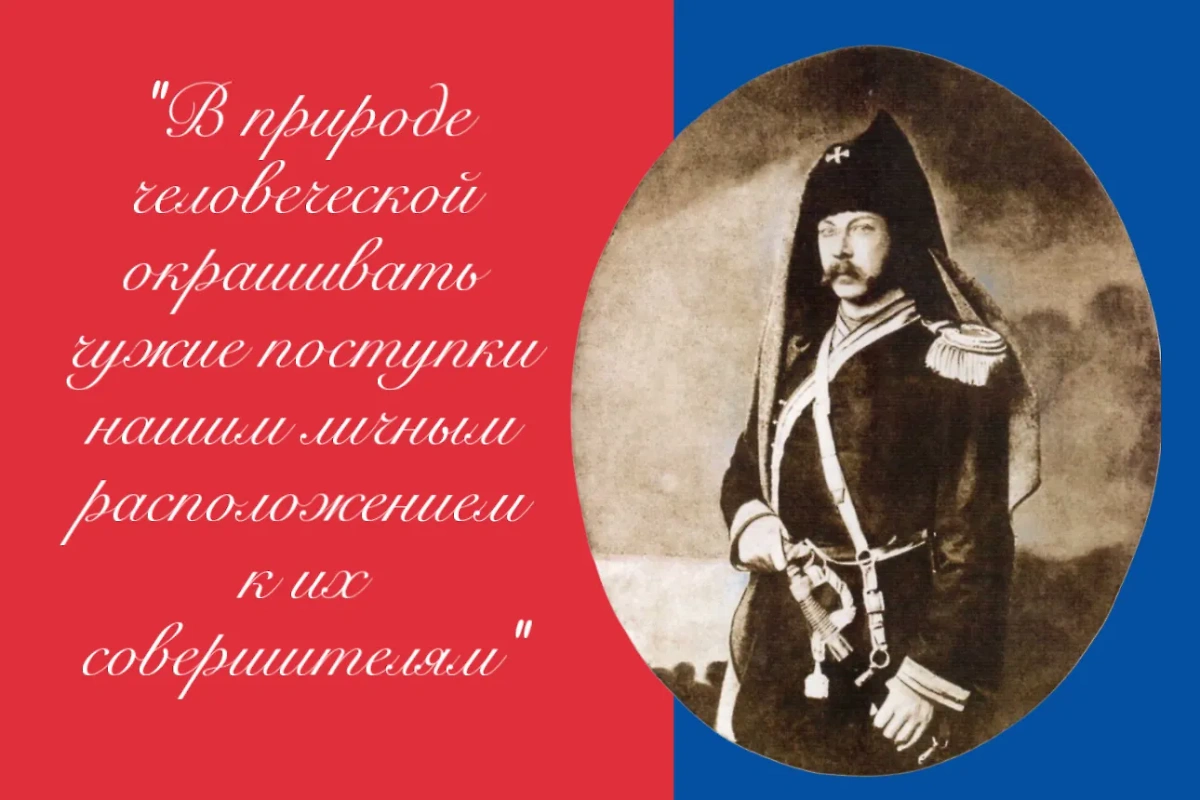 Алексей Толстой считал, что людей судят, исходя из личного отношения к ним.  Фото © Wikipedia