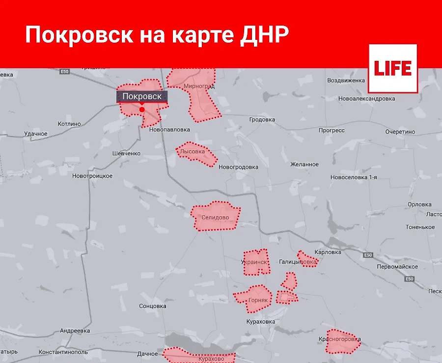 Покровск на карте ДНР. Инфографика © Life