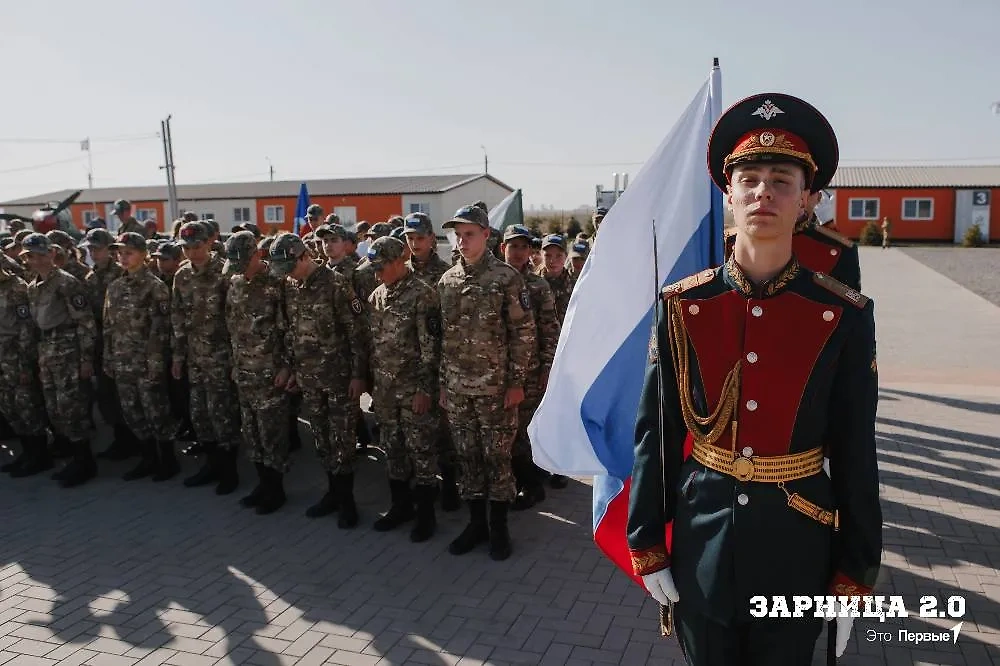 Военно патриотические конкурсы