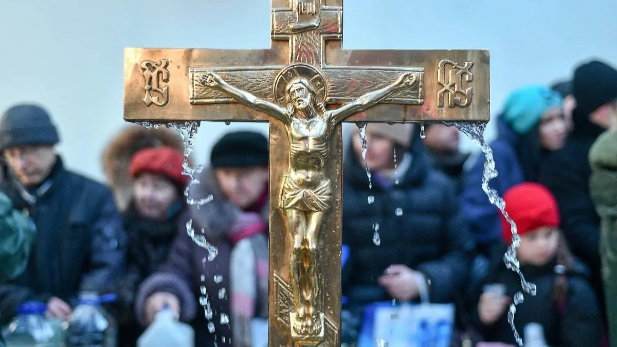 18 января отмечается Крещенский сочельник. Обложка © ТАСС / Антон Кардашов