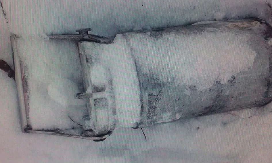 В Иркутской области нашли утерянный контейнер с радиоактивным цезием-137. Обложка © t.me / ТНГ-Групп