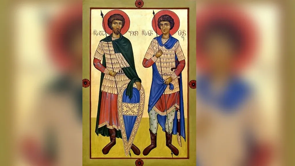 Святые покровители имени Константин. Фото © Pravoslavie