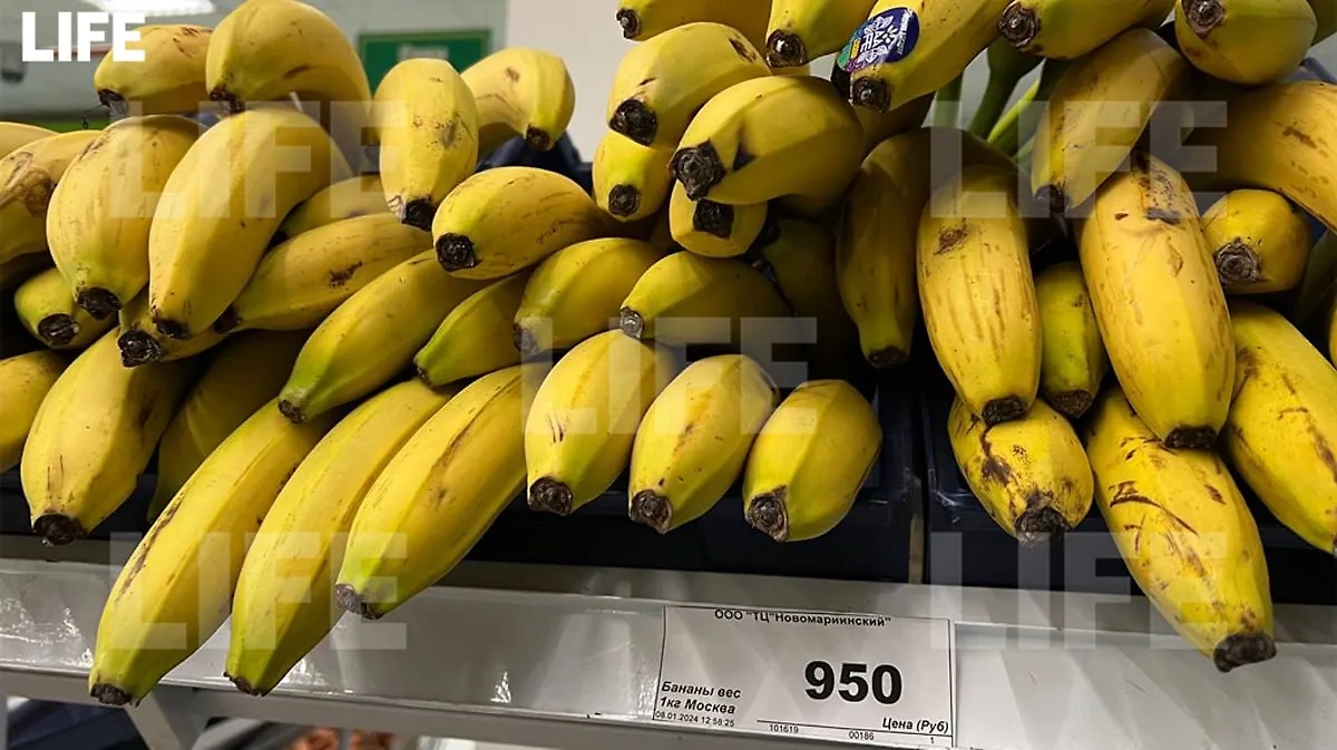 Стоимость бананов в одном из магазинов Чукотки. Фото © LIFE