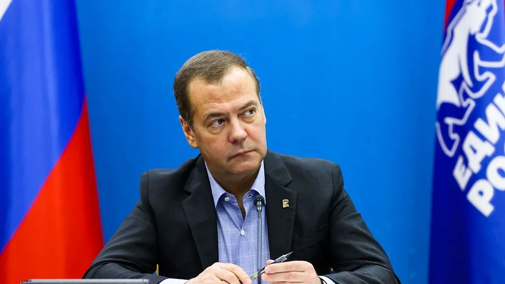 Заместитель председателя Совета безопасности РФ Дмитрий Медведев. Обложка © ТАСС / POOL / Екатерина Штукина