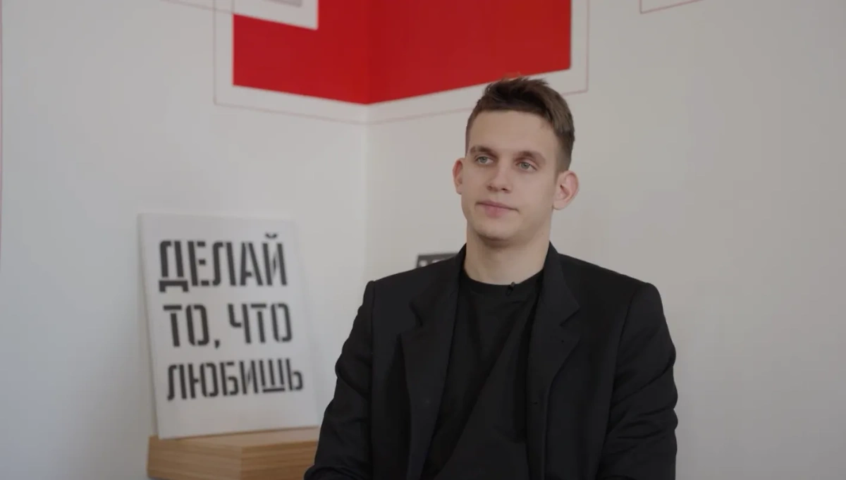 Российские студенты поделились ожиданиями от Всемирного фестиваля молодёжи