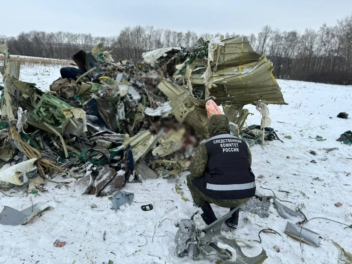 Место крушения военно-транспортного самолёта Ил-76 в Белгородской области. Фото © LIFE