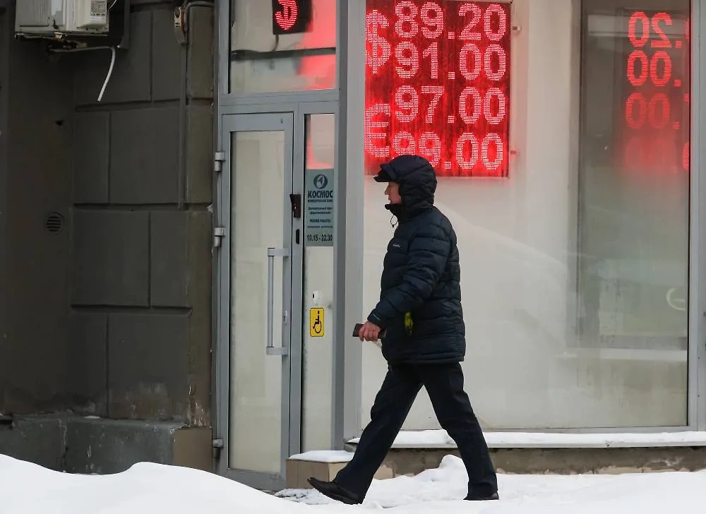 Курс доллара пробил важную психологическую отметку. Обложка © ТАСС / Михаил Метцель