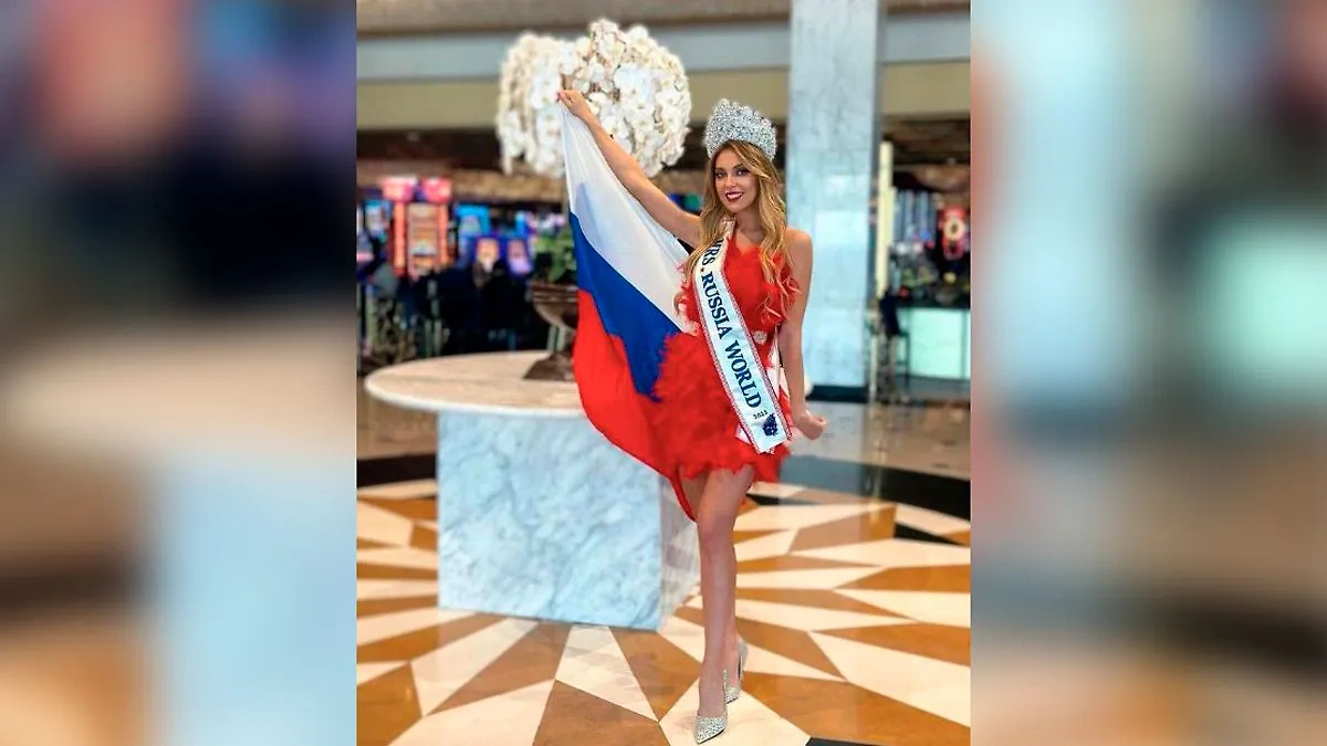 Алиса Голубева, представлявшая Россию на конкурсе "Миссис мира – 2024".