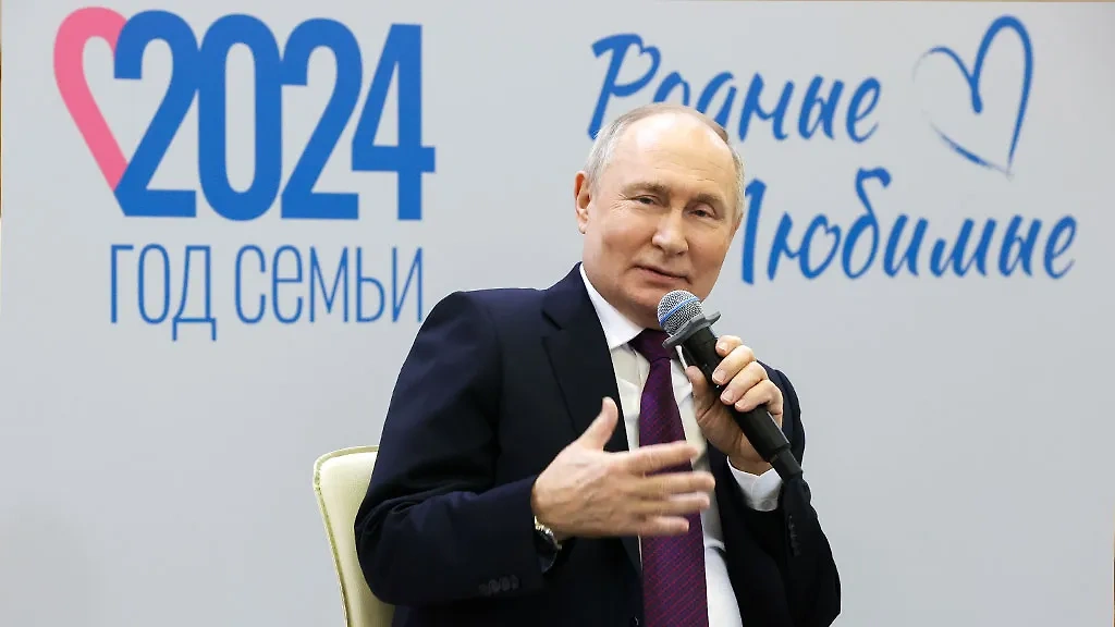 Президент РФ Владимир Путин. Обложка © ТАСС / POOL / Сергей Карпухин