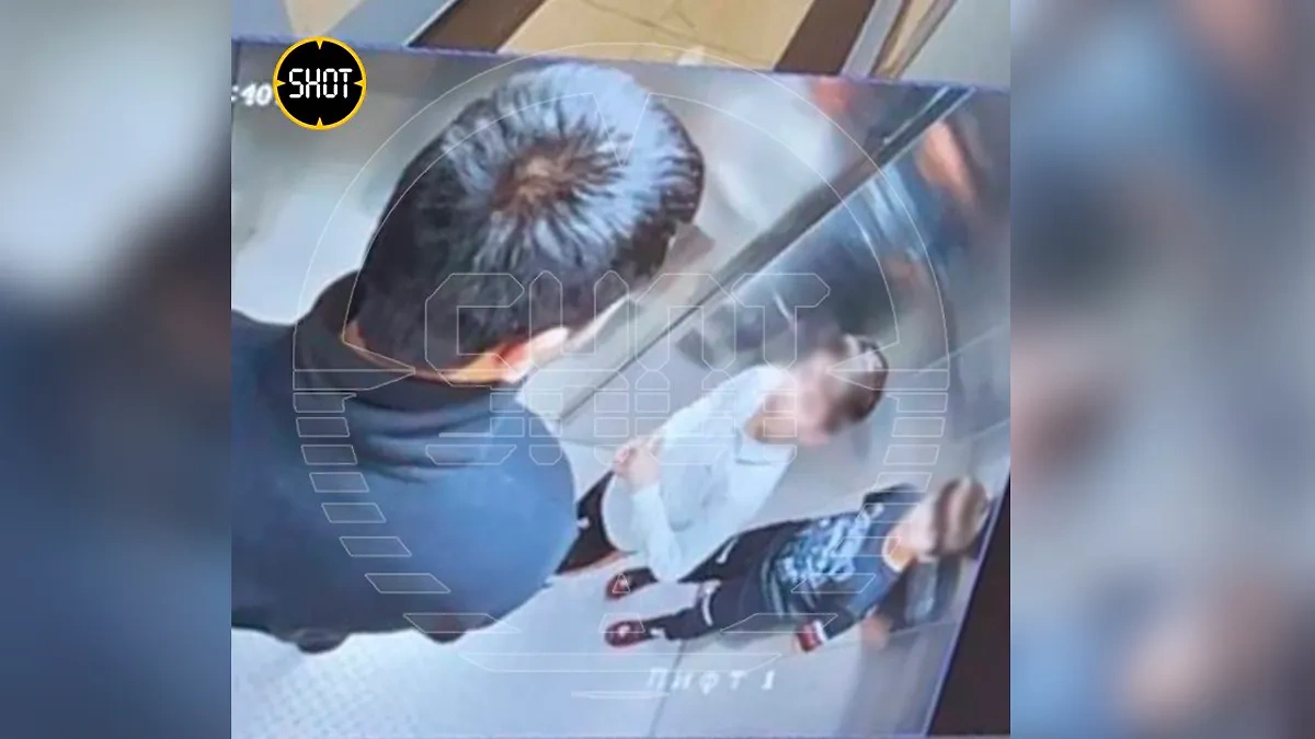 Иранец напал на школьников в лифте. Фото © t.me / SHOT