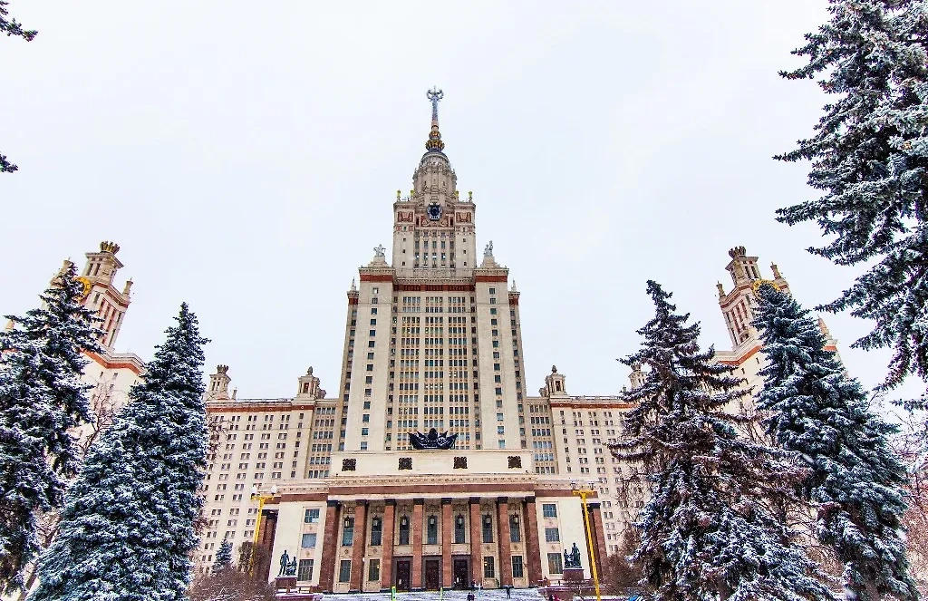 25 января отмечается День основания МГУ. Фото © Shutterstock