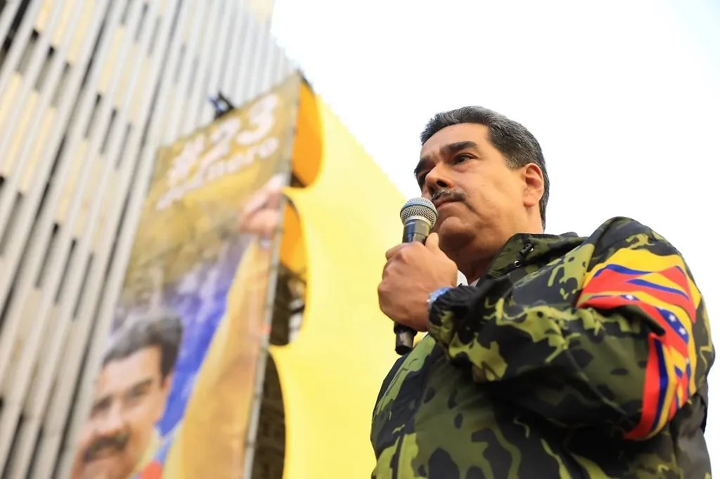 Николас Мадуро. Обложка © X / Nicolás Maduro