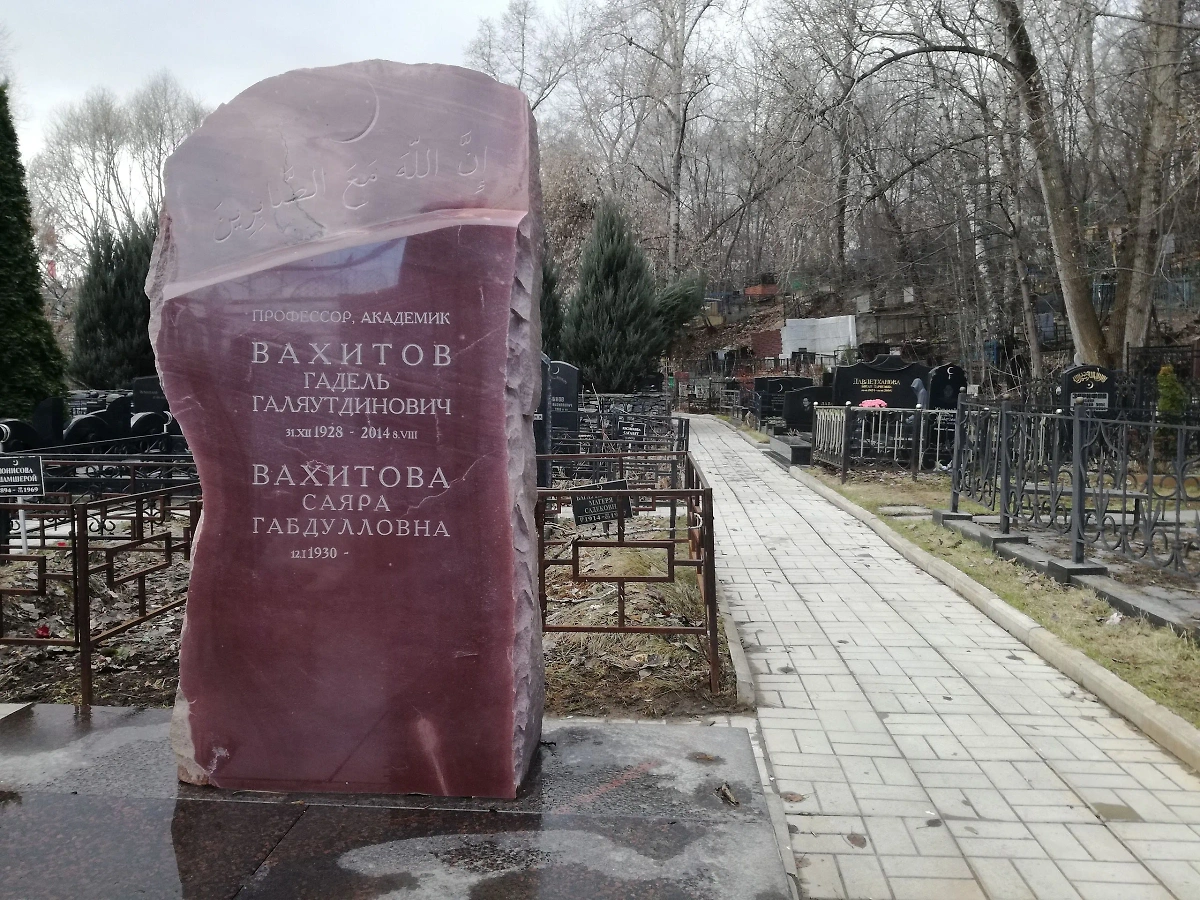 Есть ли самые страшные кладбища в Москве? Фото © Wikipedia / Bogdanov-62