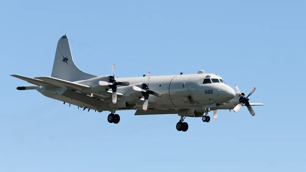 Американский высотный самолёт-разведчик Lockheed P-3 ("Локхид П-3"). Обложка © Shutterstock