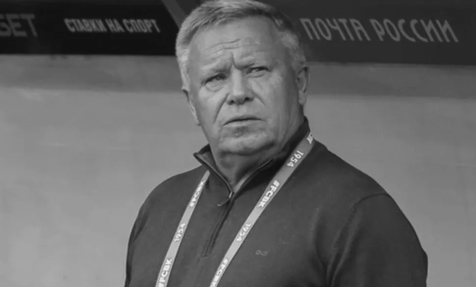 Тренер ФК "Балтика" Леонид Ткаченко скончался в возрасте 70 лет. Обложка © Wikipedia / VanyI21