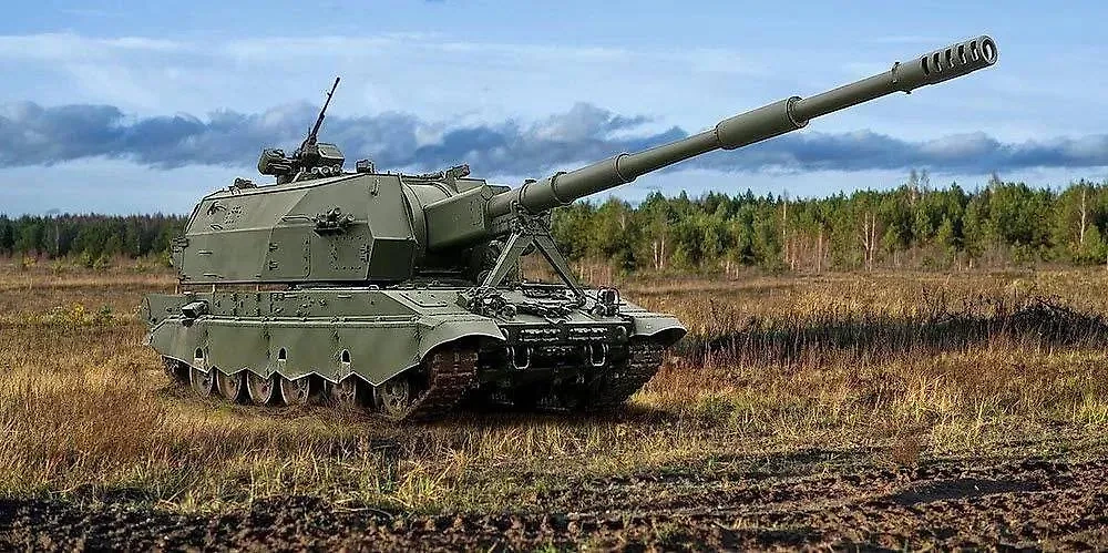 Самоходная артиллерийская установка россии фото самоходная артиллерийская установка 2С7М "Малка статьи зарубежных СМИ на тему