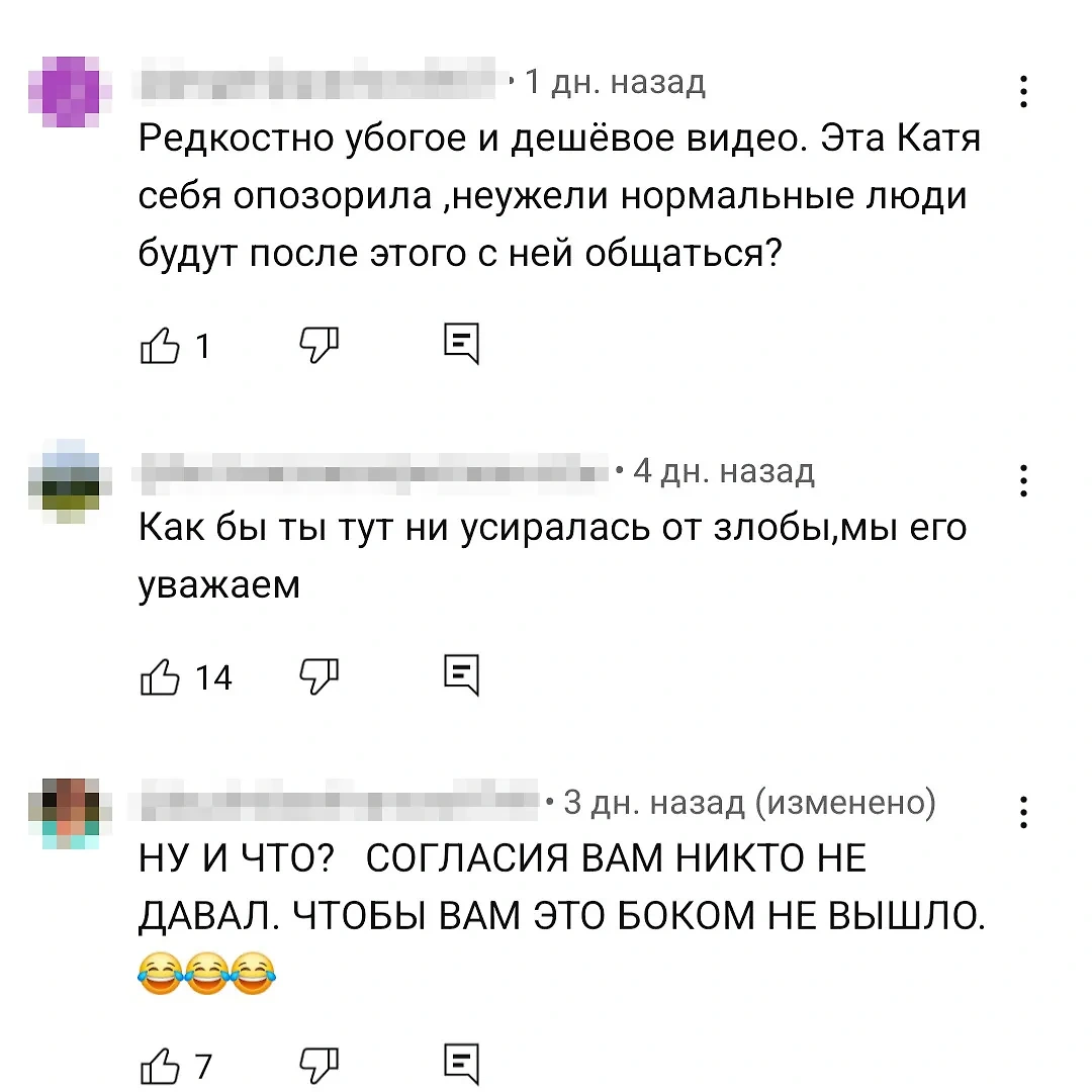 Екатерина Синицына-Сантони предложила Максиму Галкину выступить перед ...