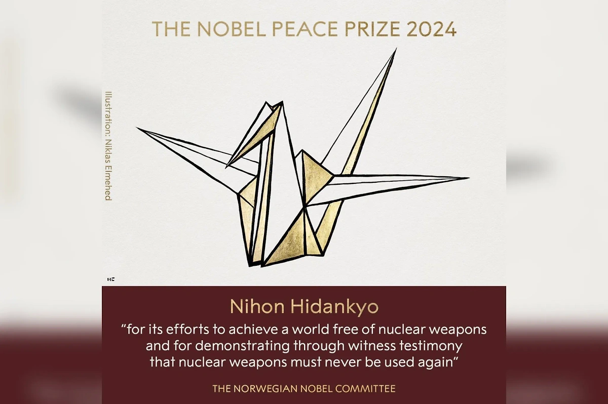 Организация Nihon Hidankyo получила Нобелевскую премию. Обложка © X/Nobel Prize