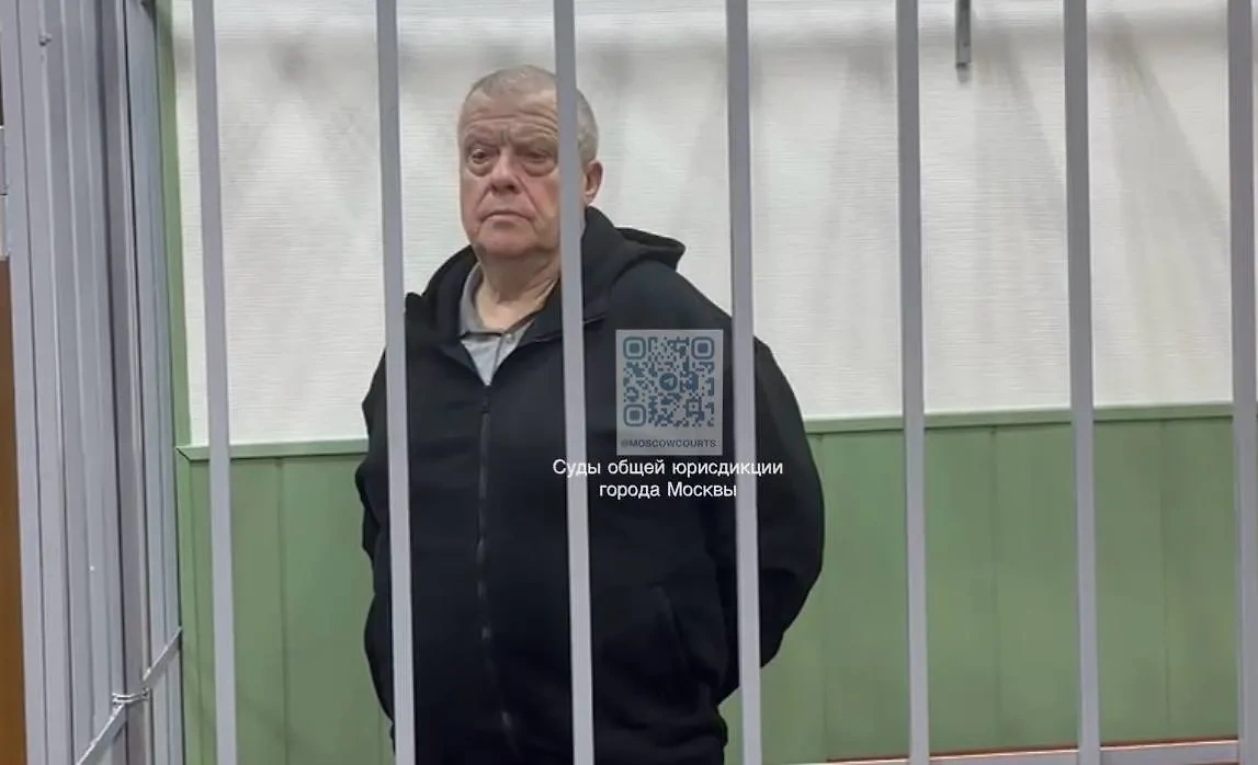 Александр Петроченко. Обложка © Пресс-служба столичных судов