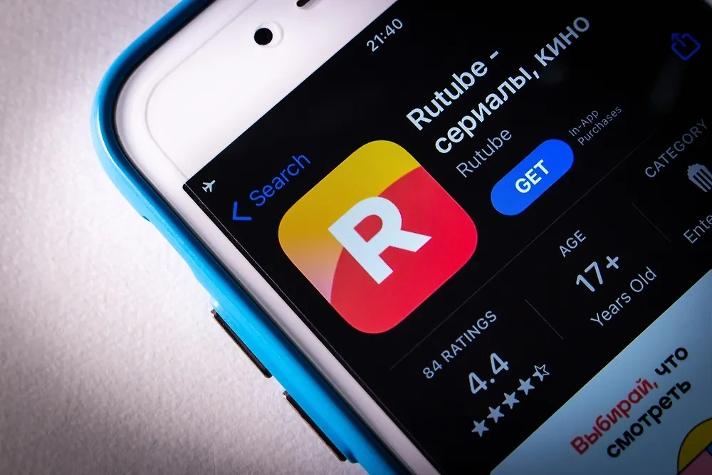 Rutube. Обложка © Shutterstock / FOTODOM / Koshiro K