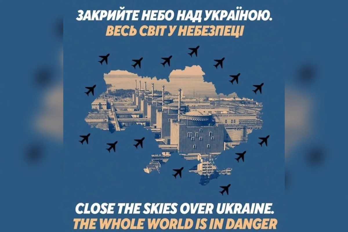 Константин Осауленко требует закрыть небо над Украиной. Фото © Instagram (признан экстремистской организацией и запрещён на территории Российской Федерации) / ossaoulenko_konstantin