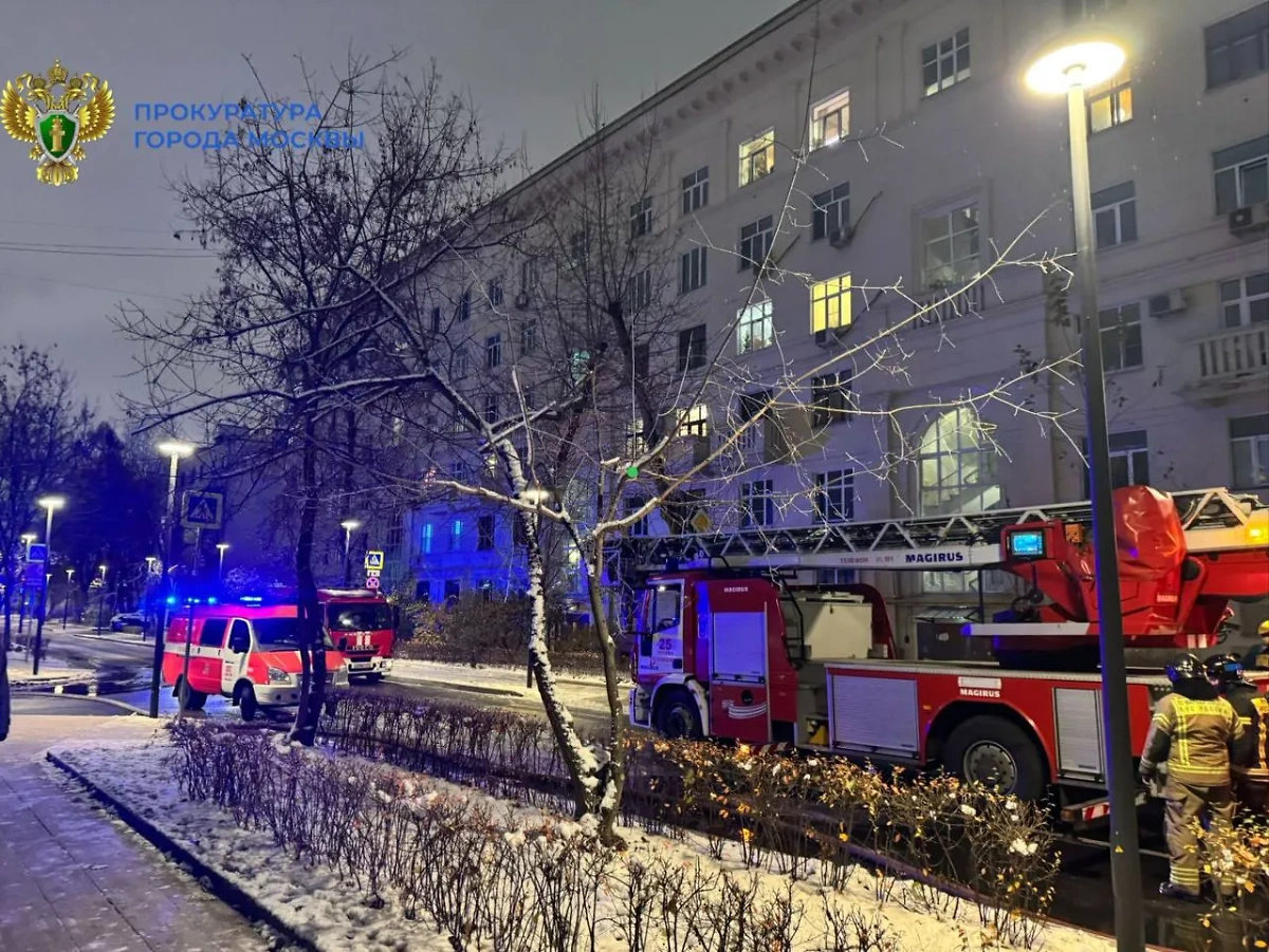 Жилой дом на улице Киевской в Москве, в котором произошёл пожар. Обложка © Telegram / Прокуратура Москвы