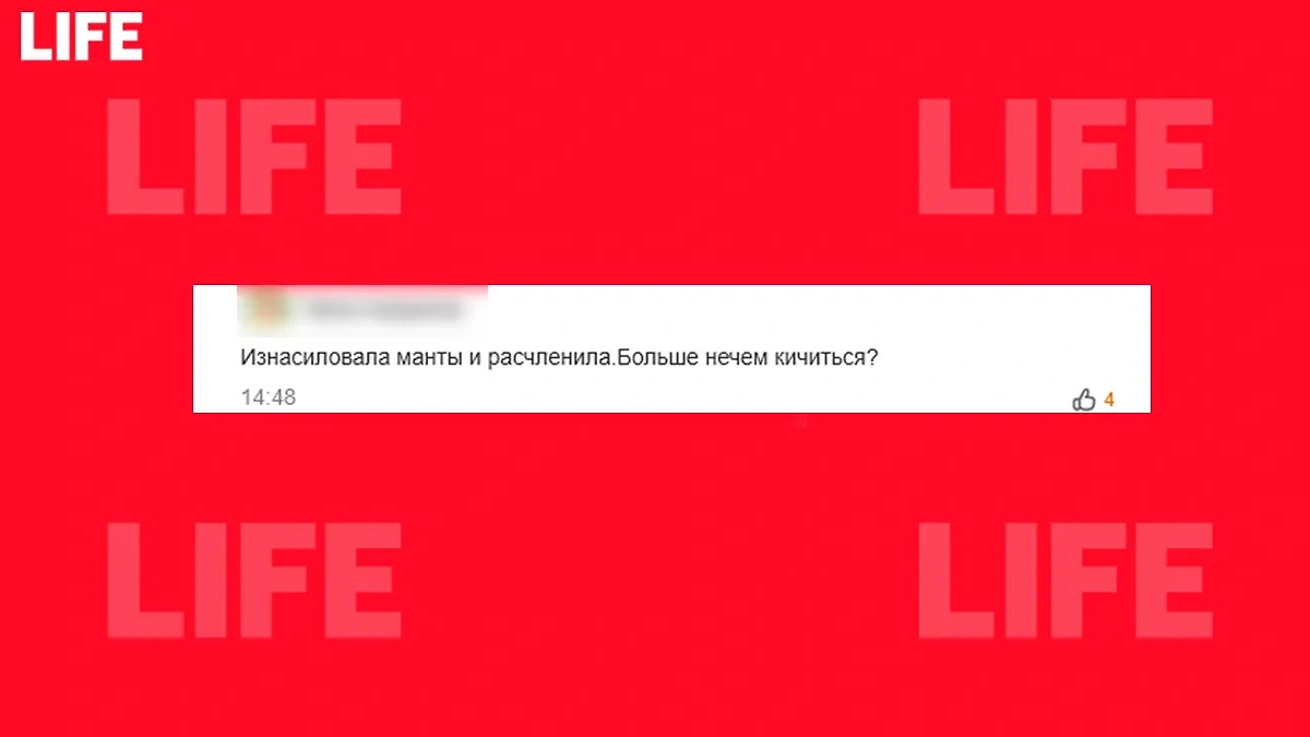 Пользователи Сети раскритиковали Ларису Долину за неправильный способ поедания мантов. Фото © ok.ru / lifenews