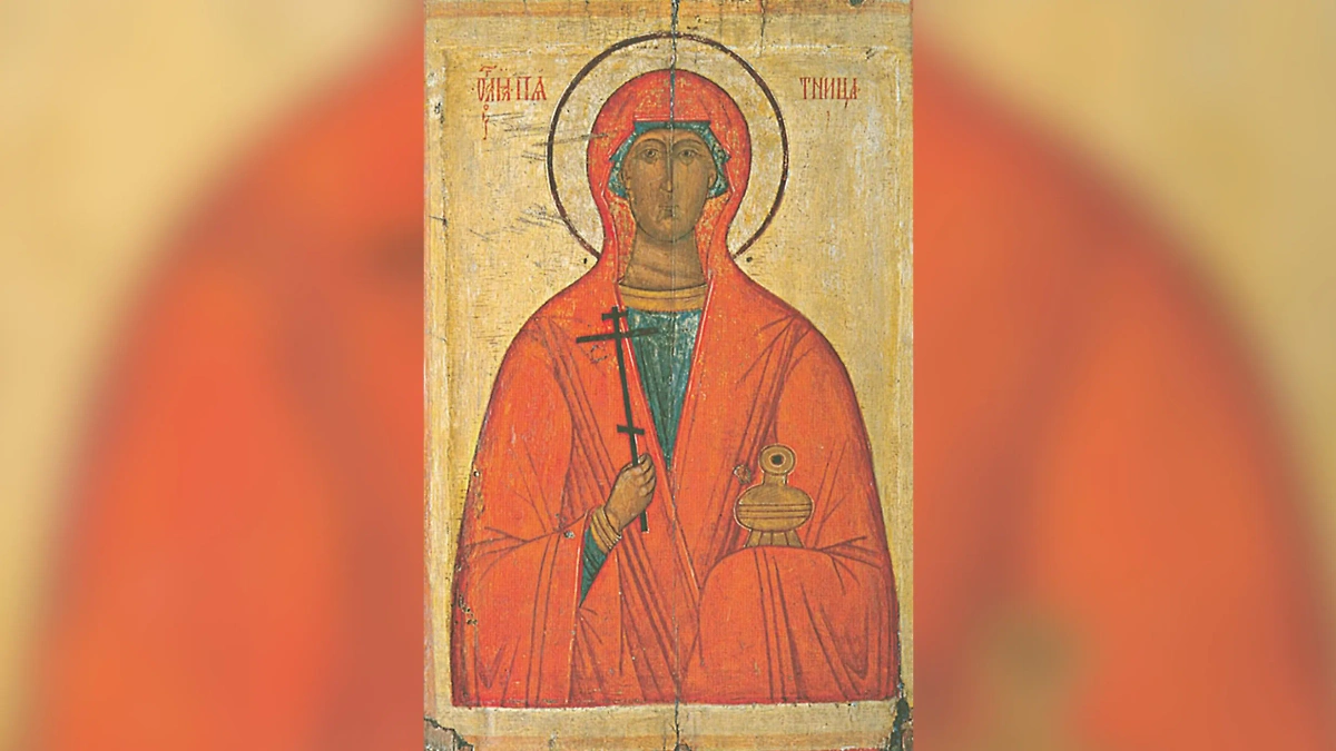 Праздник Зарок на Параскеву отмечается 9 ноября. Фото ©&nbsp;Wikipedia 