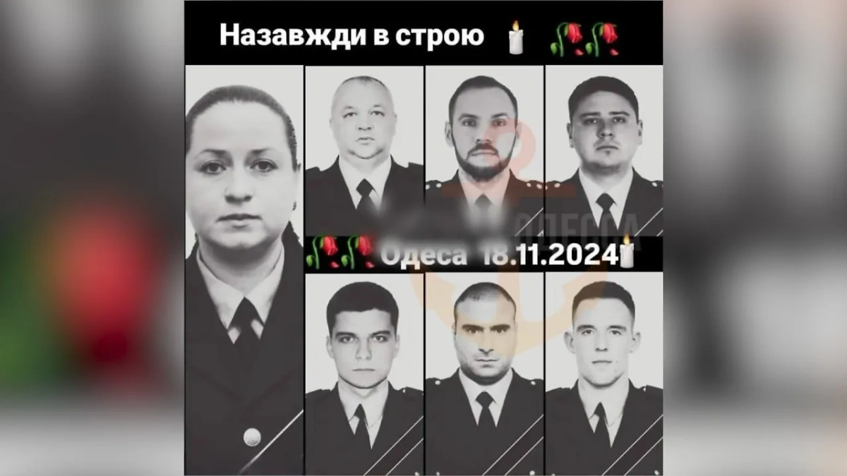 Погибшие полицейские в результате удара по Одессе. Обложка © Telegram / Плохая Одесса