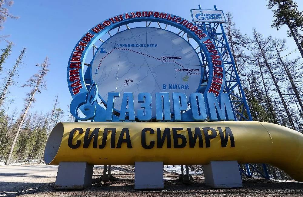 Поставки российского газа по газопроводу «Сила Сибири» в этом году, согласно контрактным обязательствам «Газпрома», составят 30 миллиардов кубометров. Фото © ТАСС / Кирилл Кухмарь