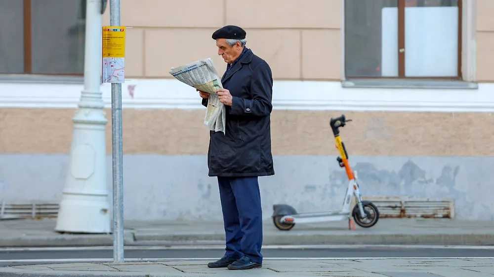 Через месяц сделают прибавку к пенсии. Обложка © ТАСС / Арина Антонова