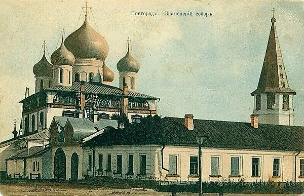 Собор иконы Божией Матери «Знамение» в Новгороде, к сожалению, закрыт. Фото © Wikipedia