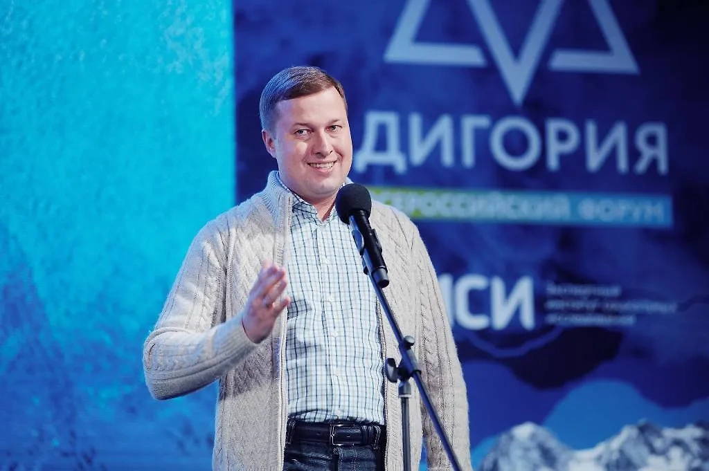 Кадры с Торжественной церемонии закрытия VI Всероссийского форума «Дигория». Фото © Предоставлено Life.ru