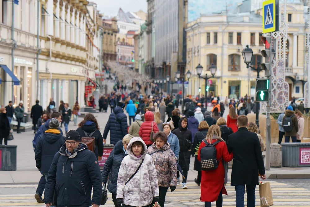 День Конституции 12 декабря: Чем уникальна российская Конституция. Фото © Shutterstock / FOTODOM / YuryKara