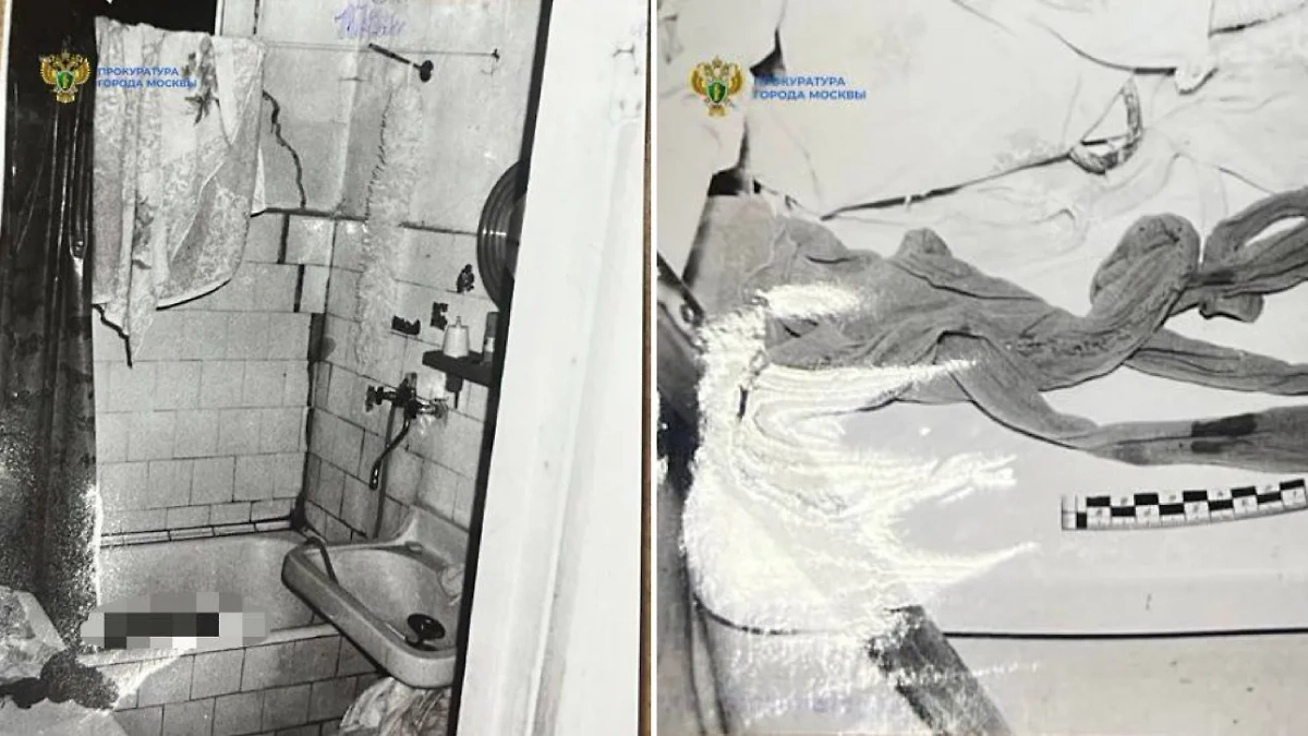 Место убийства москвички в 1992 году. Фото © Telegram/Прокуратура Москвы