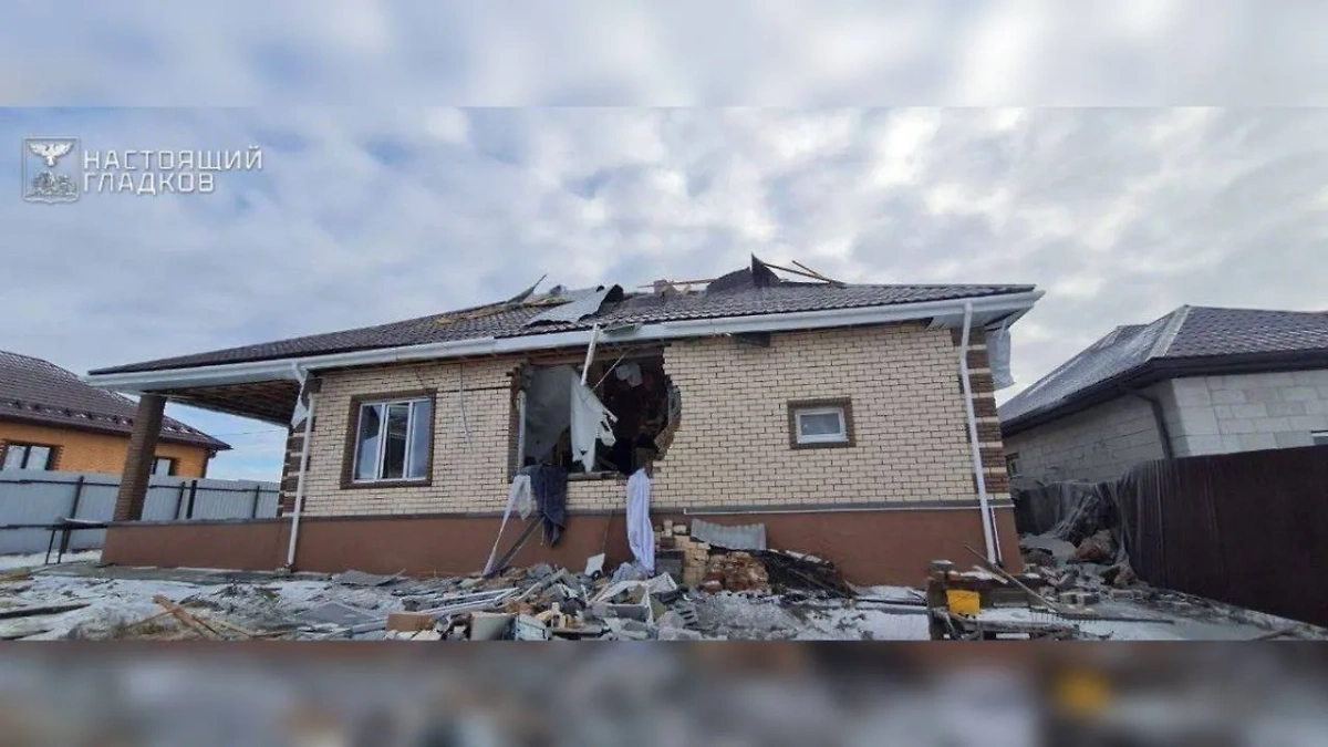 ВСУ атаковали посёлок Майский в Белгородской области, повредив жилой дом. Обложка © Telegram / Настоящий Гладков