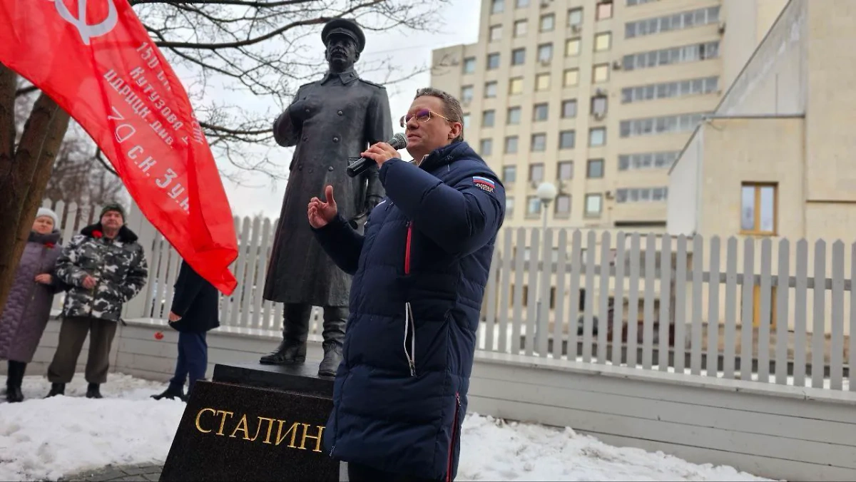 Открытие памятника Сталину  Вологде. Обложка © Telegram / Филимонов LIVE