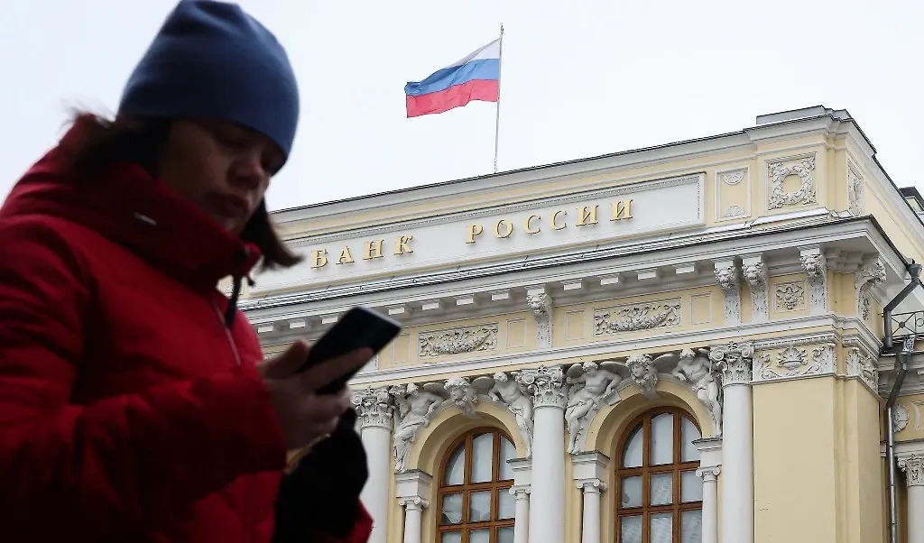 Центробанк оставил ключевую ставку без изменений. Обложка © ТАСС / Валерий Шарифулин