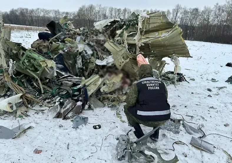 Место крушения военно-транспортного самолёта Ил-76 в Белгородской области. Фото © СК России