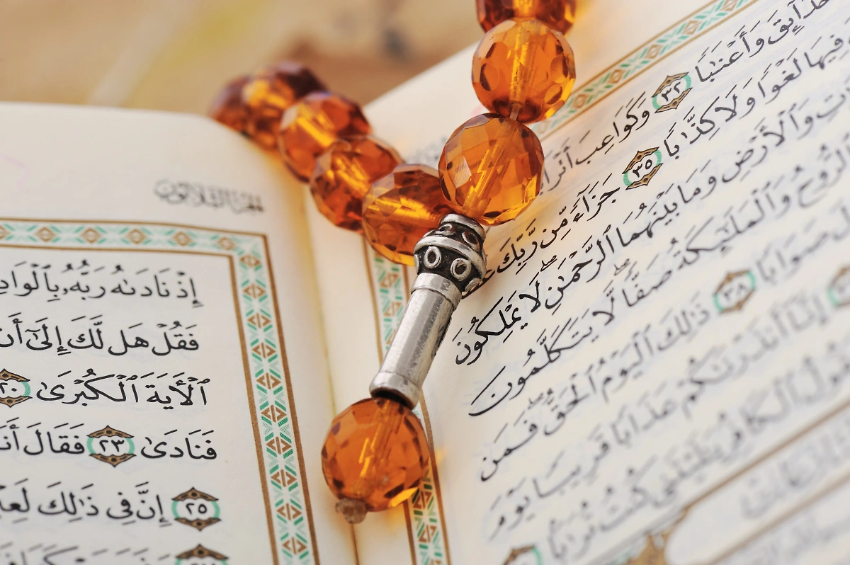 В 2024 году священный месяц Рамадан начинается 11 марта и заканчивается 9 апреля. Фото © Shutterstock.com 