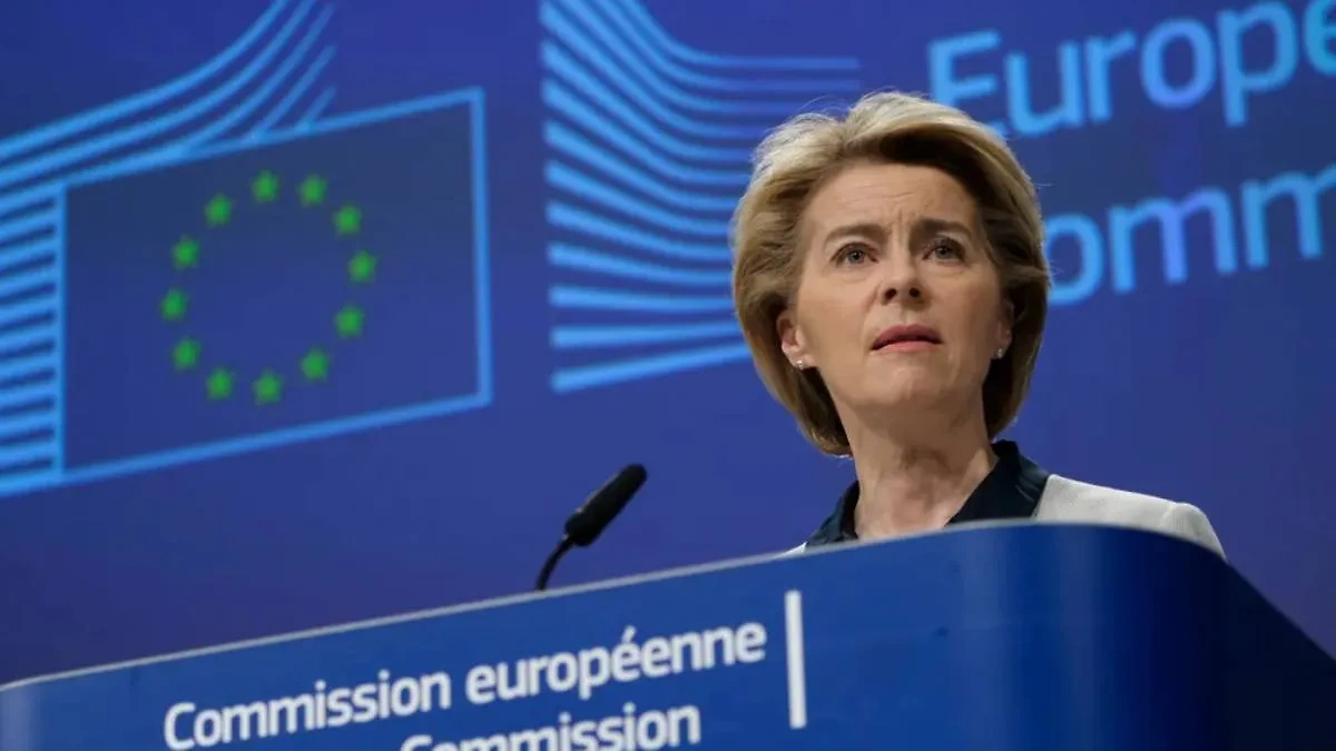 Глава Еврокомиссии Урсула фон дер Ляйен. Обложка © Shutterstock