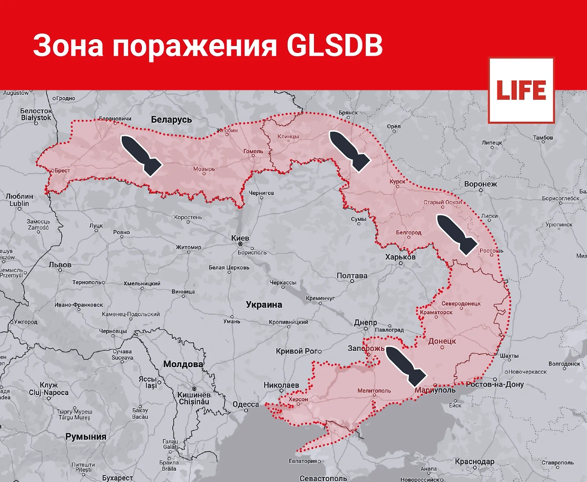 Зона поражения GLSDB. Инфографика © LIFE