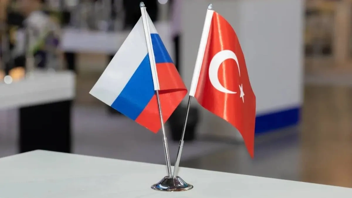Россия и Турция ищут альтернативные платёжные механизмы. Обложка © Shutterstock