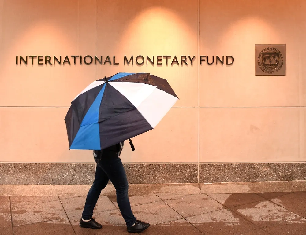 В МВФ дали прогнозы для мировой экономики. Обложка © Shutterstock