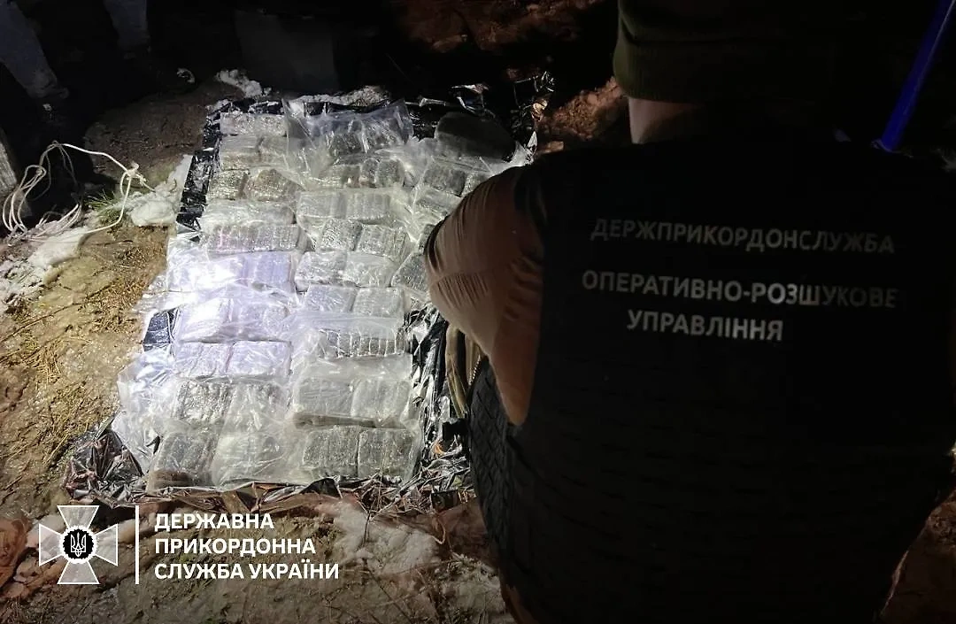Наркотики, изъятые с беспилотника. Фото © T.me / Госпогранслужба Украины