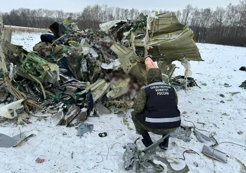 Место крушения военно-транспортного самолёта Ил-76 в Белгородской области. Фото © СК России