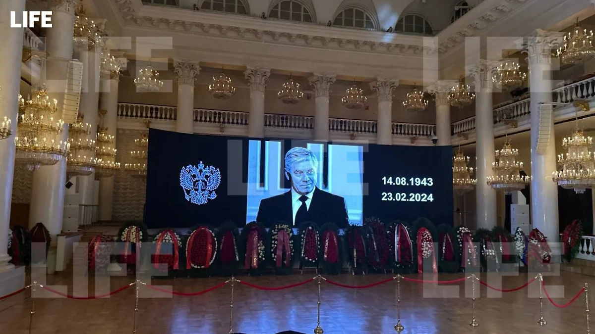 В Москве началась церемония прощания с председателем Верховного суда ...