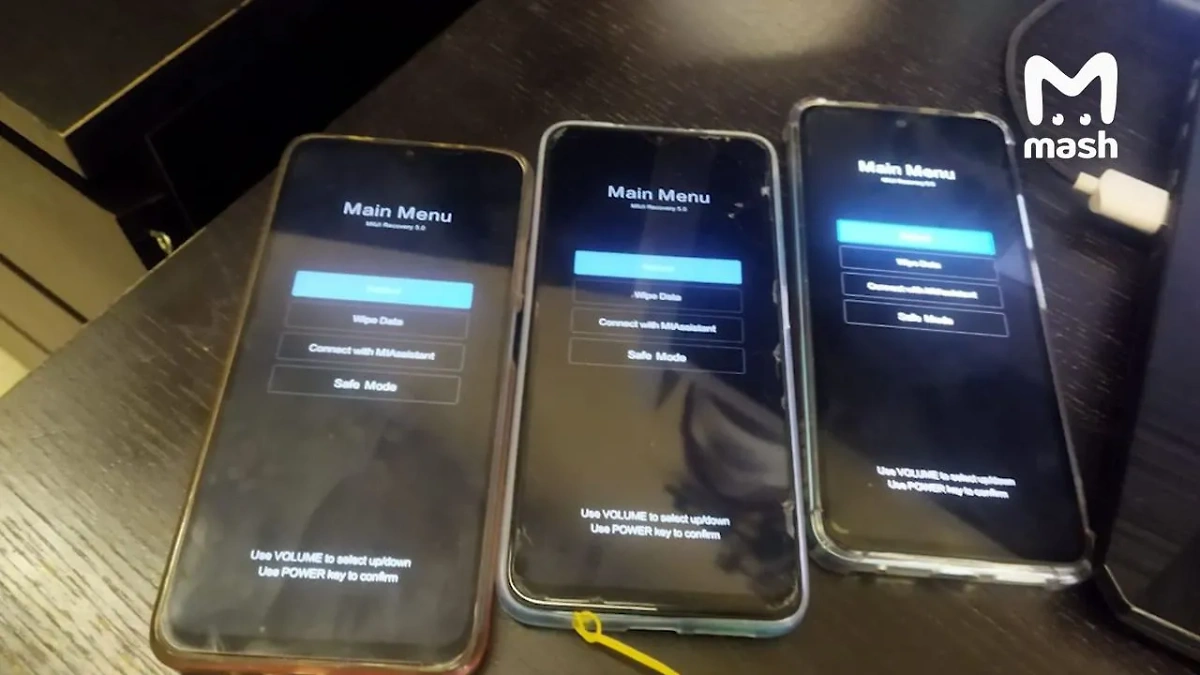 Сбой у смартфонов Xiaomi и Redmi. Обложка © T.me / Mash