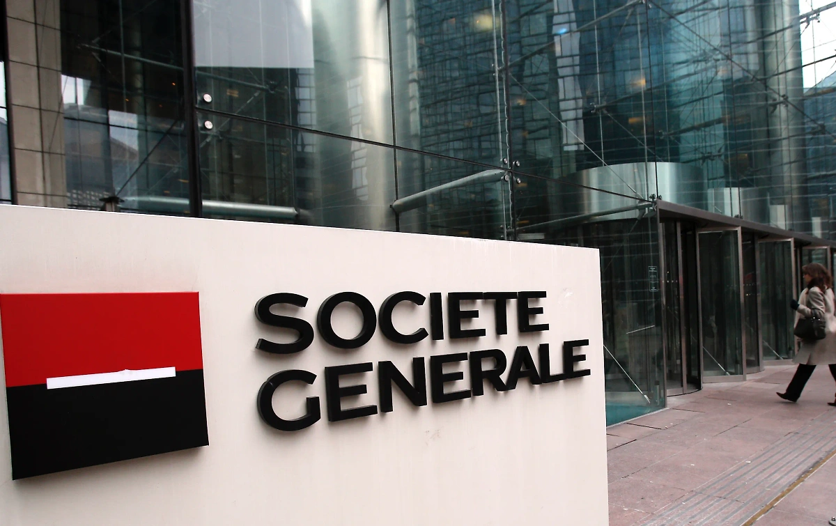 У швейцарского банка Credit Suisse после присоединения к антироссийским санкциям начались серьёзные проблемы. Фото © ТАСС / AP / Christophe Ena