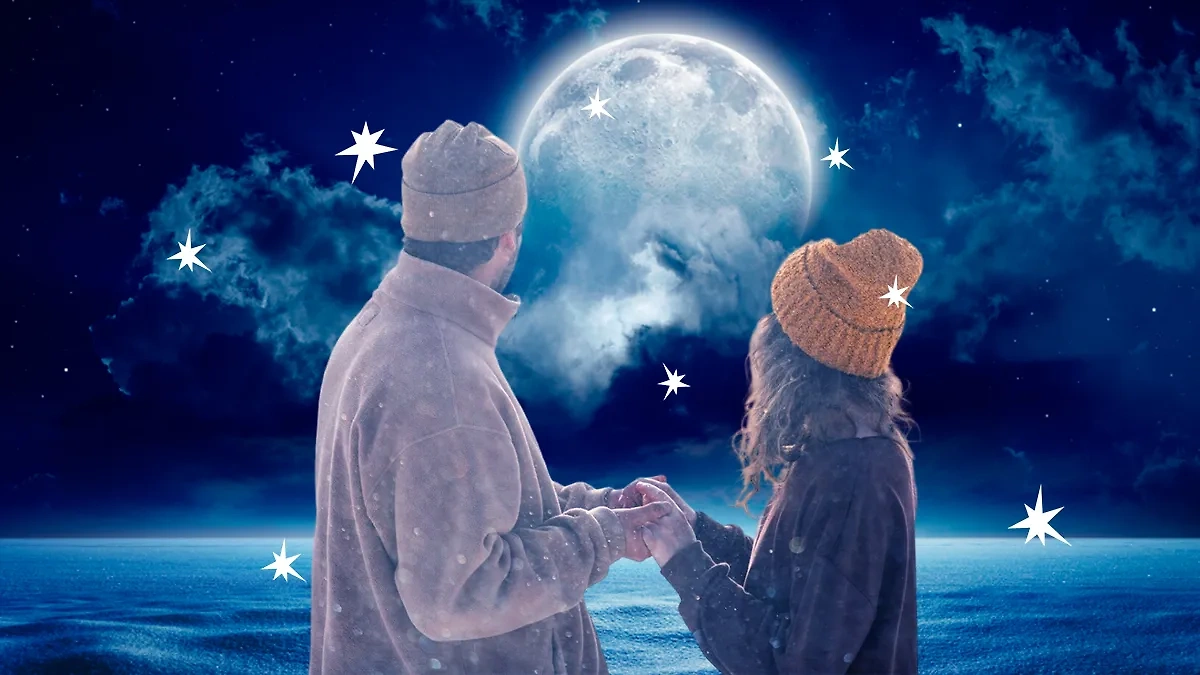 Как знакам зодиака пережить Снежное полнолуние 24 февраля, когда Луна будет во Льве и Деве. Обложка © Shutterstock, © Freepik